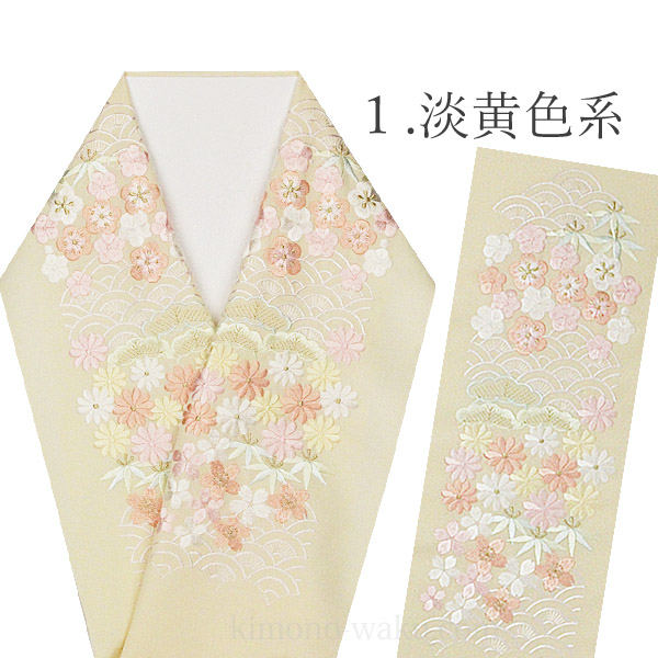 刺繍半衿 白×ピンク×ベージュ 金糸 花×七宝 シルエリー 新合繊 ポリエステル 半襟 振袖 礼装 成人式 卒業式 和装小物 長さ112cm 新品