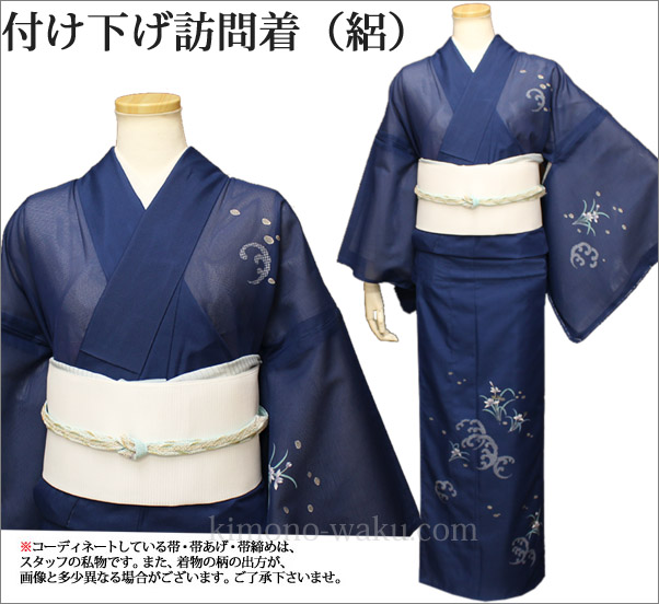 丸洗い着物洗える着物 【新品・袷・広衿】 紺系・花柄♡ - 着物