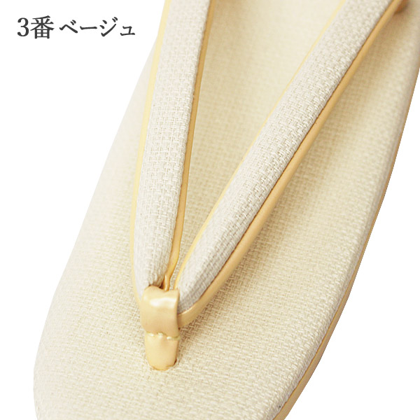 夏草履 綿麻草履 日本製 フリーサイズ　全３種-洗える着物通販店【枠 ～waku～】