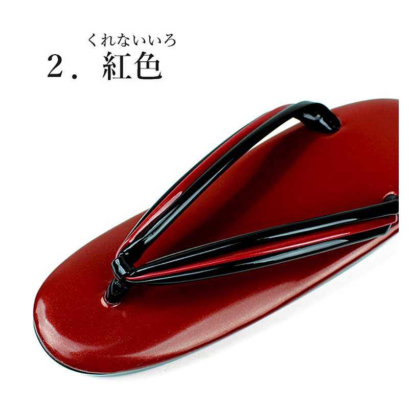 草履 レディース ウレタン草履　M/Lサイズ　全10色　日本製　-洗える着物通販店【枠 ～waku～】