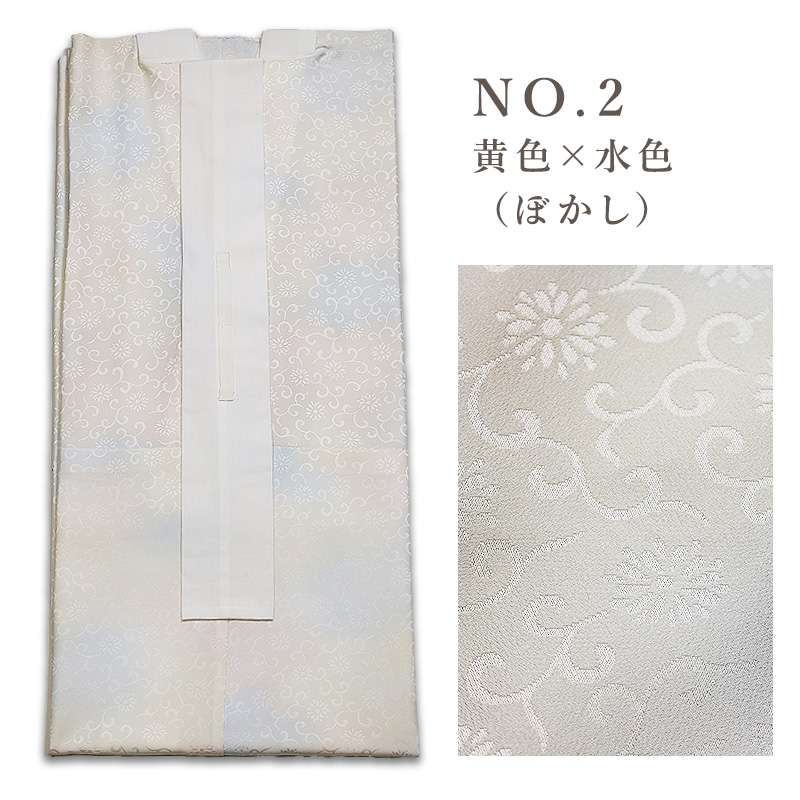 長襦袢 東レ シルック Mサイズ 袖無双 | 着物通販店 枠