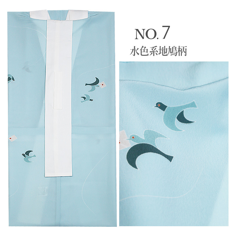 洗える長襦袢 東レシルック TLサイズ 仕立て上がり | 着物通販店 枠